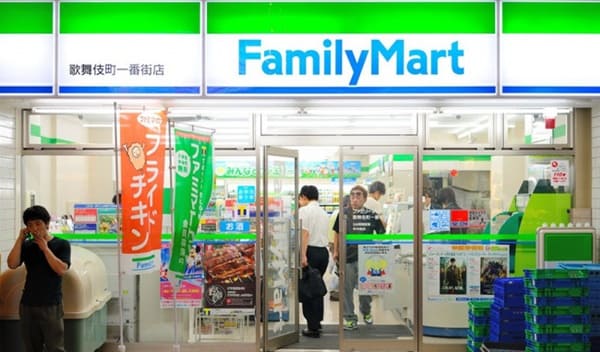 Chuỗi cửa hàng tiện lợi FamilyMart