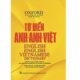 “Từ Điển Oxford Anh – Anh – Việt (Bìa Vàng)” (MCBooks, 2013)