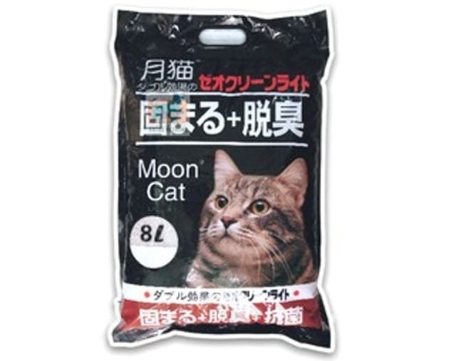 OEM - Cát Vệ Sinh Cho Mèo Cát Nhật Đen