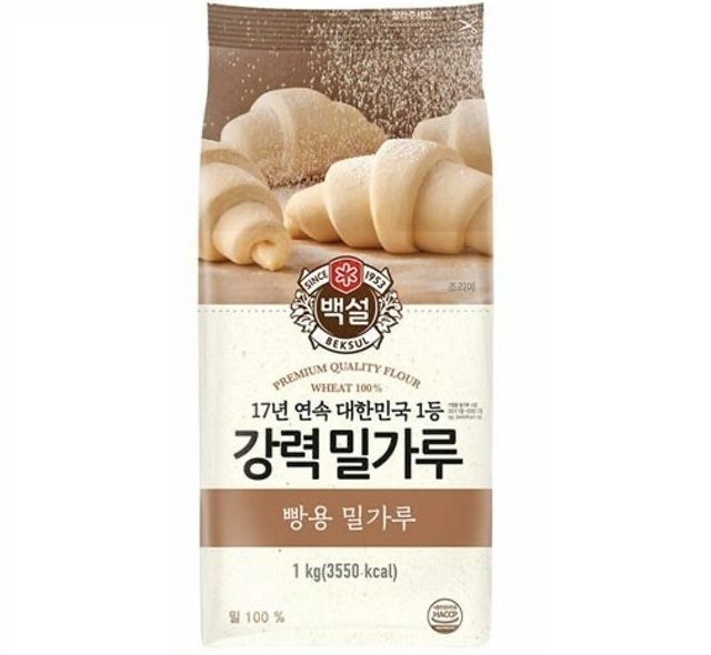 Beksul - Bột Lúa Mì Cứng Strong Wheat Flour