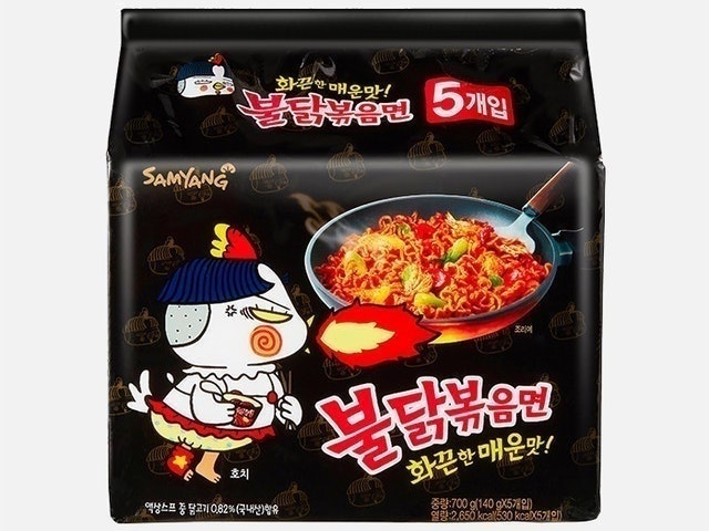 Samyang Food - Mì Trộn Gà Cay Buldak