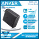 Anker PowerCore Fusion 5000 2-in-1 Wall Charger with Power IQ Smart technology Dual USB Wall Charger Foldable Plug for iPhone, iPad, Android, Samsung Galaxy and More