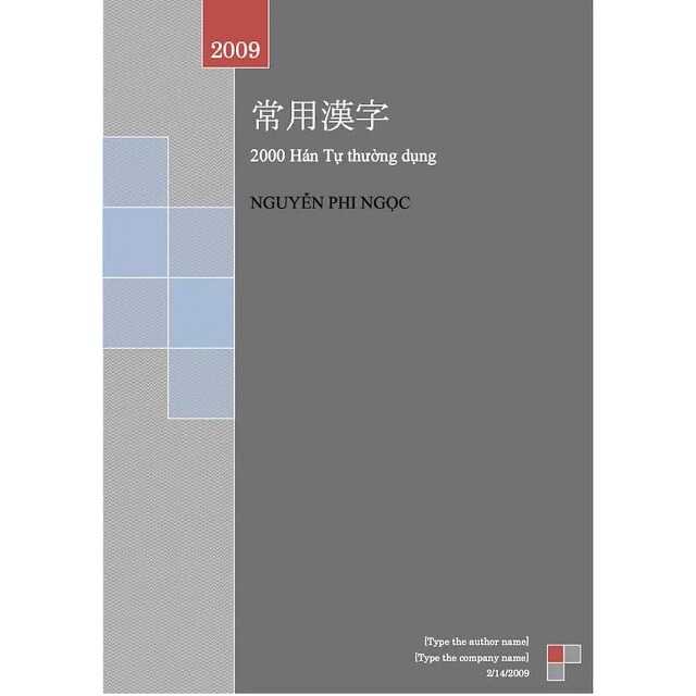 2000 Hán Tự thường dụng – Nguyễn Phi Ngọc – PDF