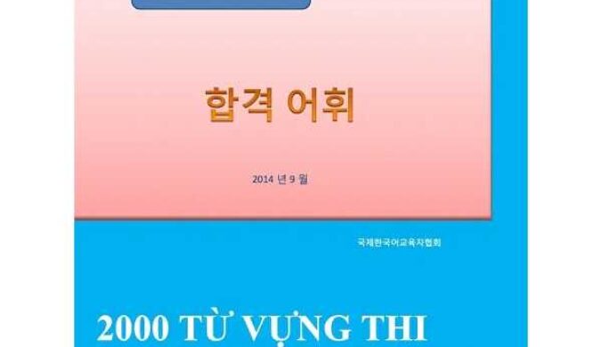 2000 Từ Vựng Thi Topik Thường Gặp – PDF Download