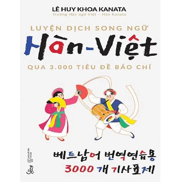 Luyện Dịch Song Ngữ Hàn – Việt Qua 3.000 Tiêu Đề Báo Chí – PDF