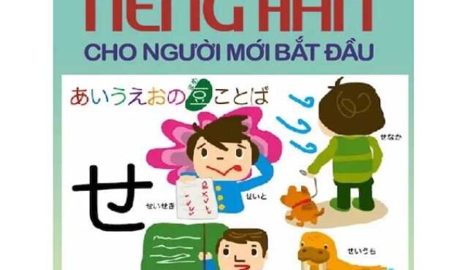 Ngữ pháp tiếng Hàn cơ bản cho người mới bắt đầu – PDF Download