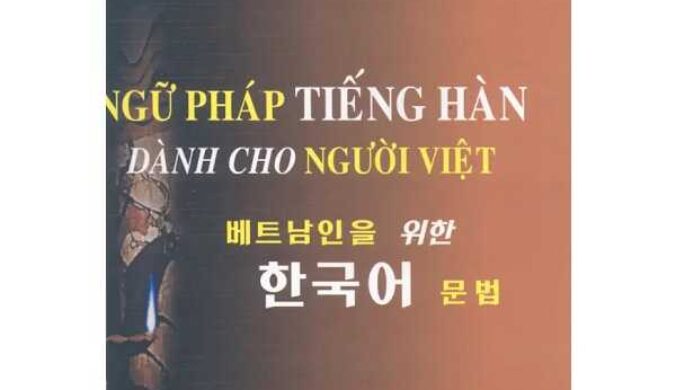 Ngữ Pháp Tiếng Hàn Dành Cho Người Việt – PDF Download