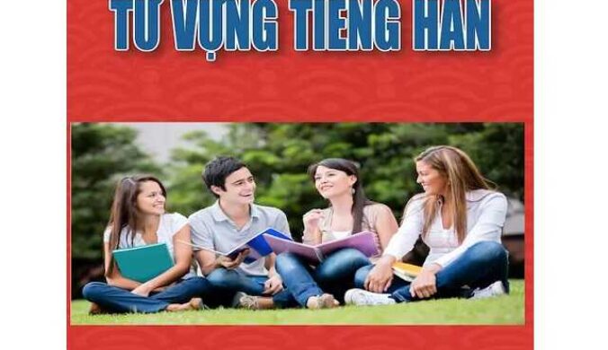 Sổ Tay 2000 Từ Vựng Tiếng Hàn – PDF