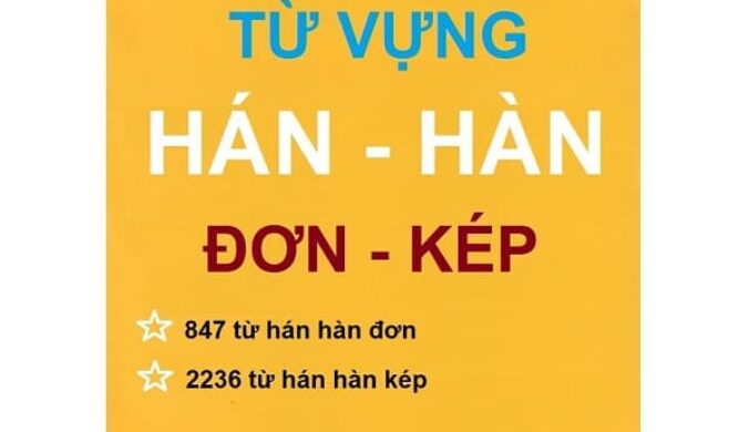 Từ Vựng Hán Hàn Đơn Kép – PDF Download