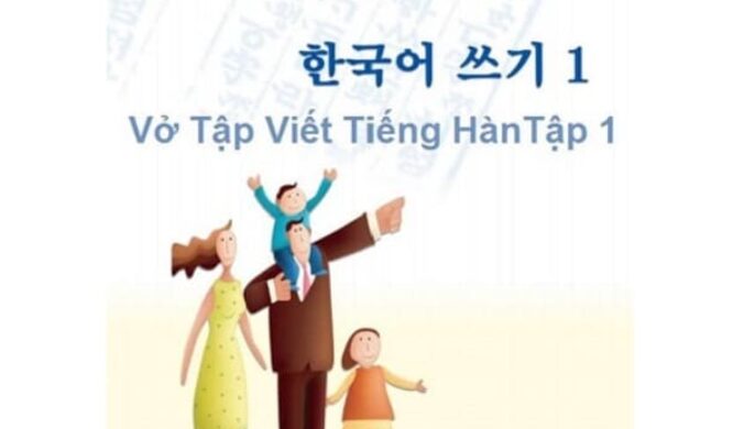 Vở tập viết tiếng hàn tập 1,2 – PDF