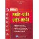 Từ Điển Nhật – Việt và Việt – Nhật – PDF Download